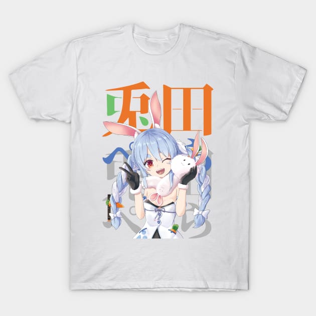 Hololive JP - Usada Pekora T-Shirt by naderu